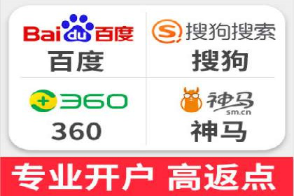 信息流广告制作实战技巧解析